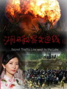 chinese7o老太交yers